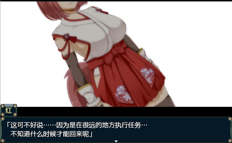 花葬巫女咲夜 花葬巫女サクヤ 版插画